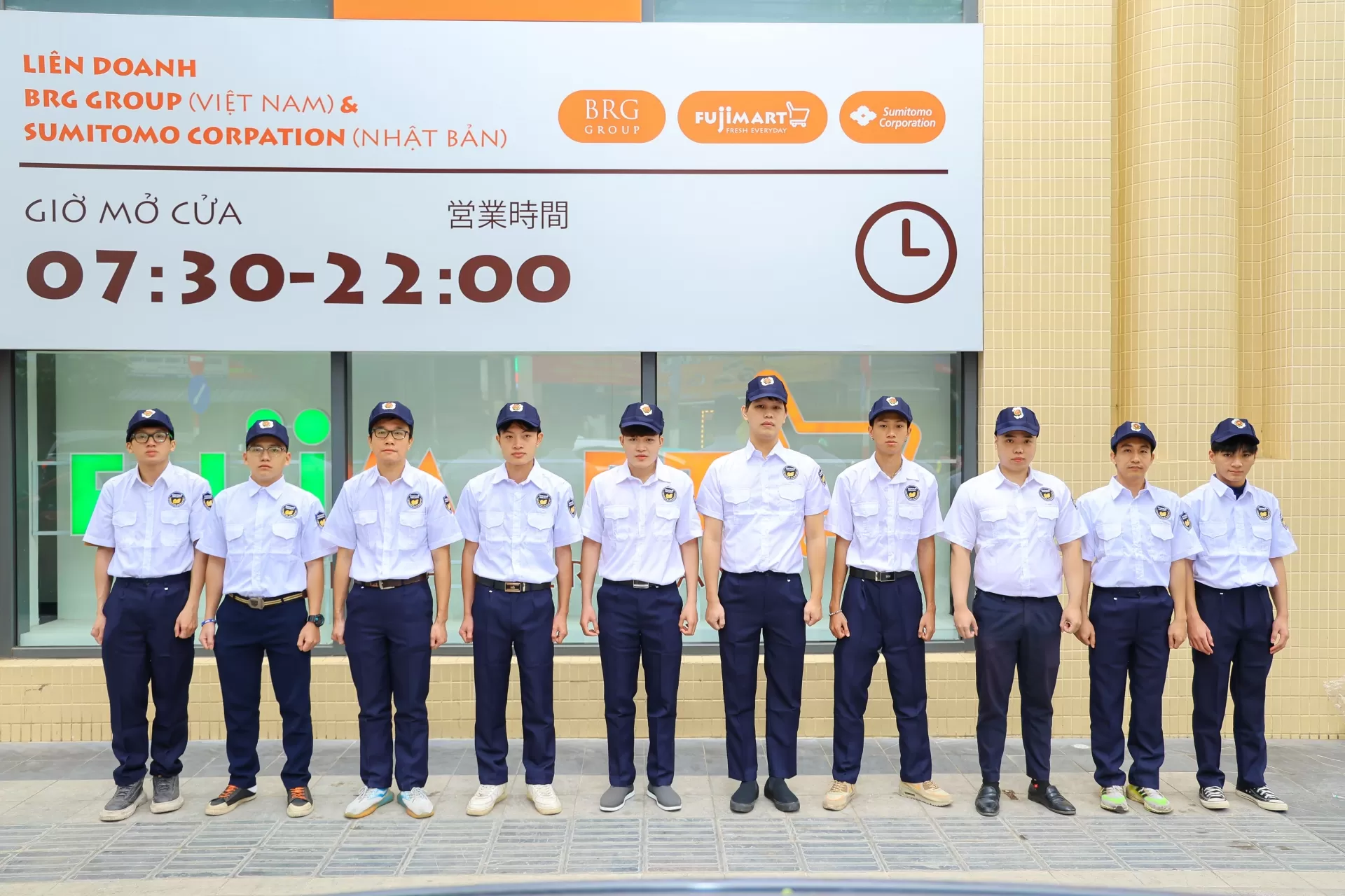 Dịch vụ bảo vệ tòa nhà Sao Khuê 2